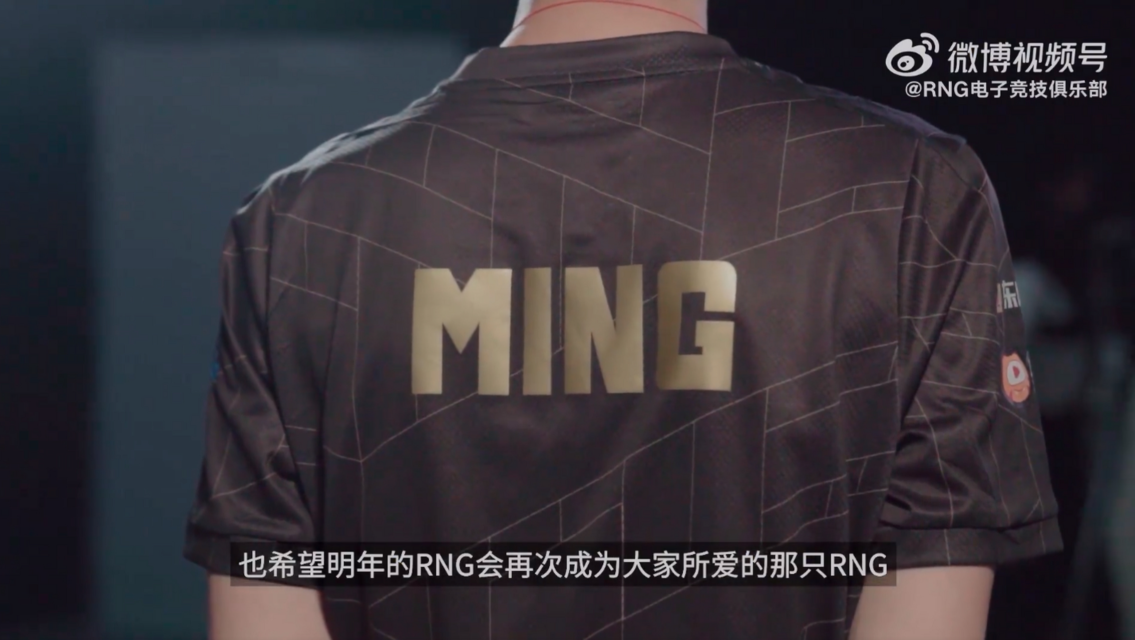 奥地利队喜迎胜利，晋级希望再次点燃的简单介绍