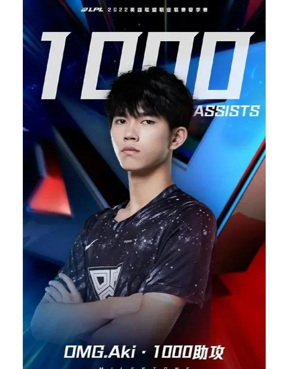 Rookie新星惊险取胜表现惊艳，DWG未来可期！